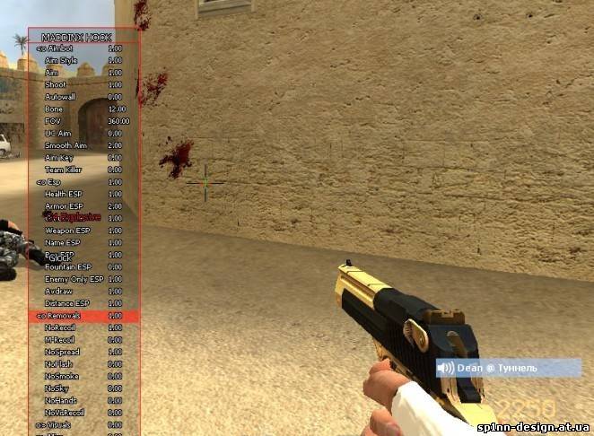 аимбот для css v34 + aim для css v34