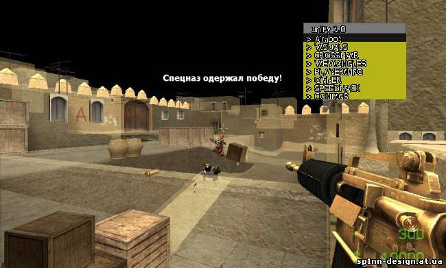 aim + wh для css v34
