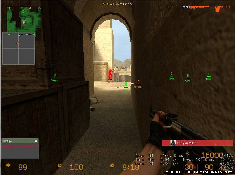 Aim для css v74