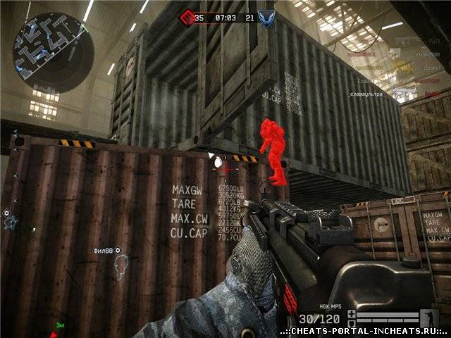 беспалевный WH v2.6 для WarFace бесплатно
