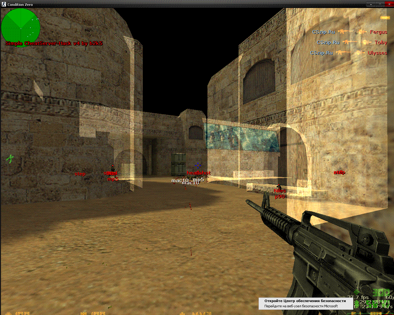 MP-Hacks Timm3H для cs 1.6