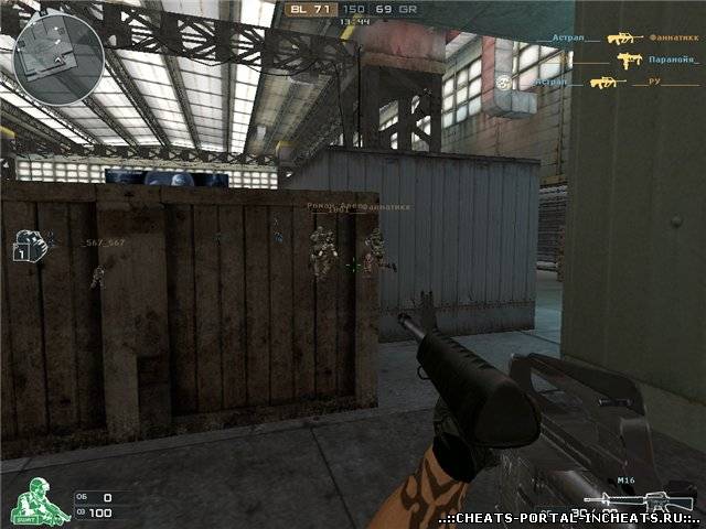 беспалевный WH для crossfire