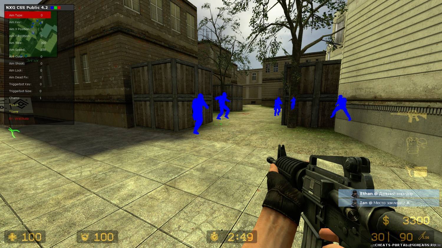 aimbot + speedhack + wallhack (Delupe Public Aimbot V4) для css v69 v70 v71 v72 v73 v74 v75