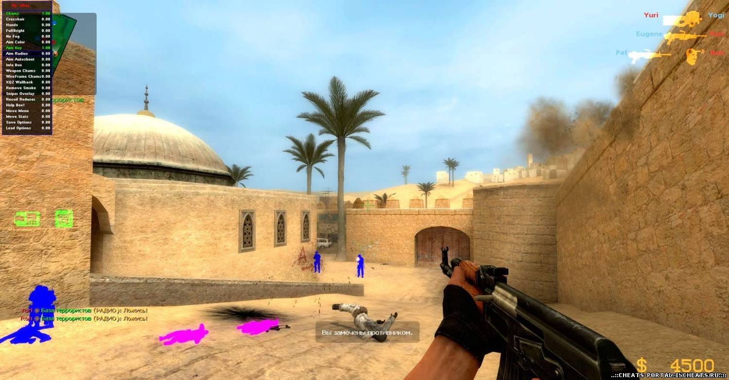 NXG V3.2 Public (aim+wh+speedhack) для css v69 v70 v71 v72 v73 v74 v75 бесплатно