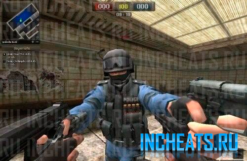 E.H.B.AimbotV3 - аимбот для pb