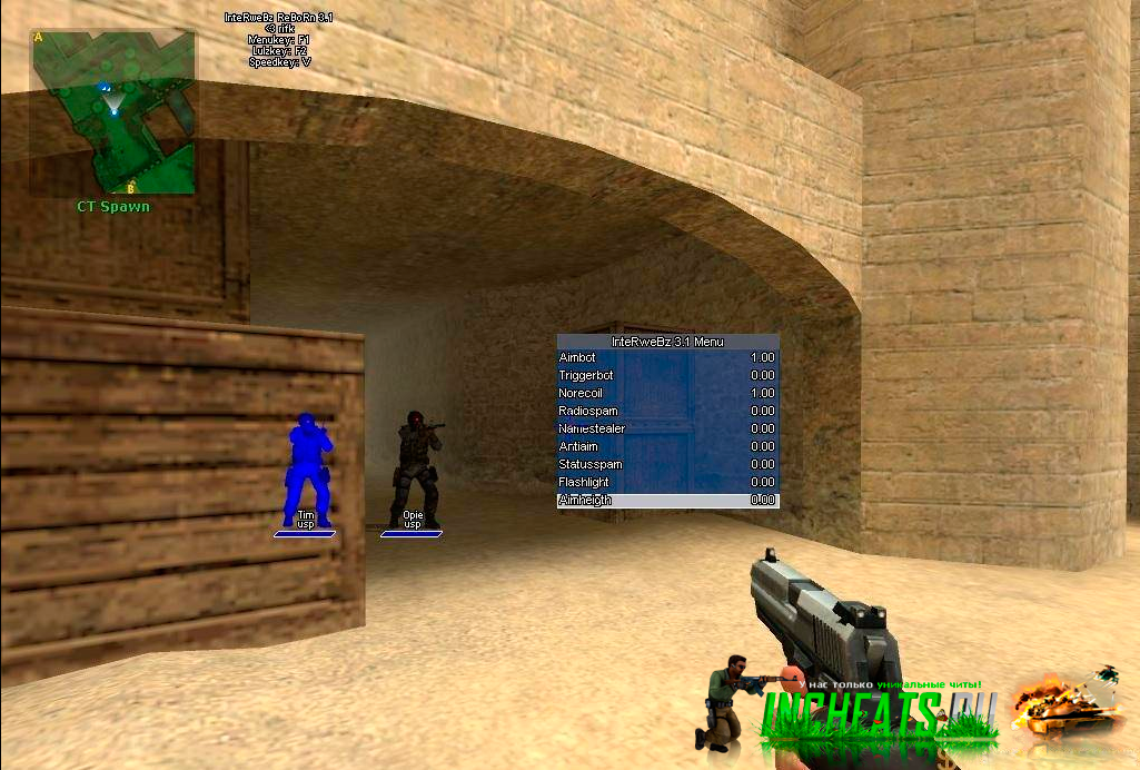 WH для CSS v71 v72 v73 v74 v75
