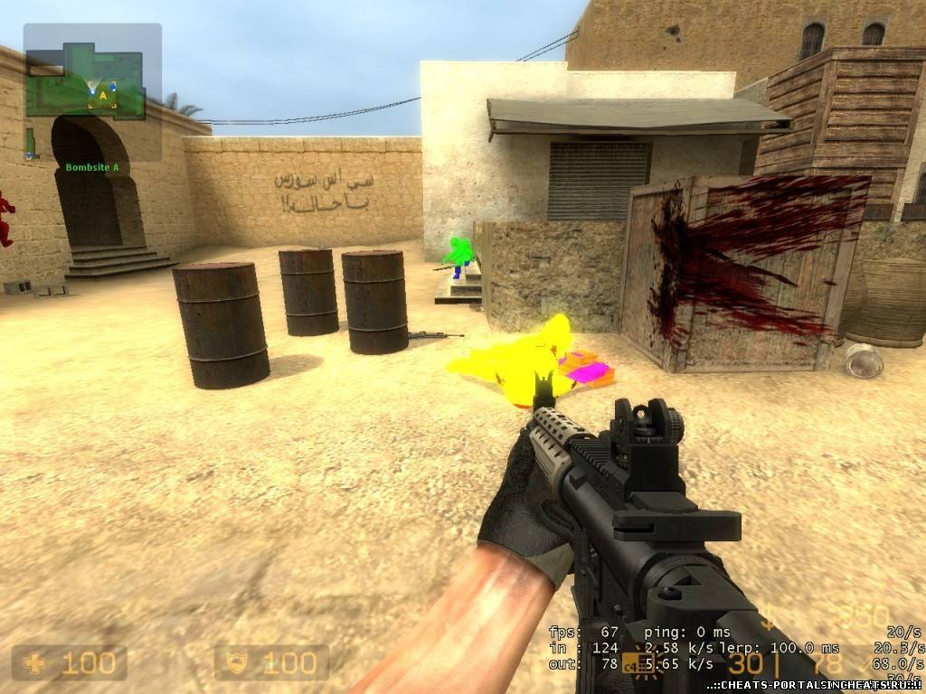 беспалевный wh + aim для css v71 v72 v73 v74 v75