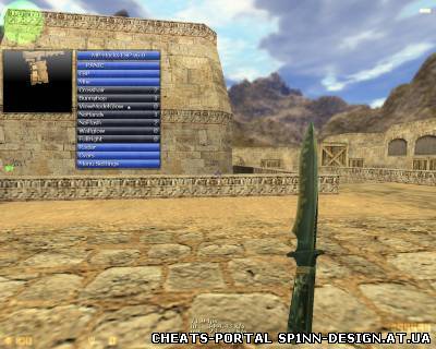 MP-Hacks ESP v5.0