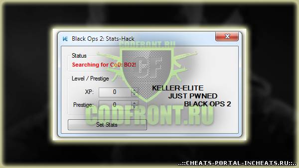 Level Hack 19.126.4 для Call of Duty: Black Ops 2