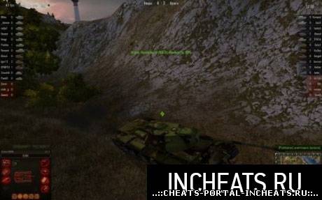 Скачать Wallhack и aim для World of Tanks (aim+wh)