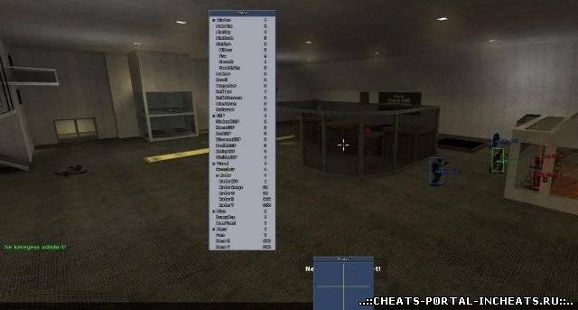 Aim для css v34