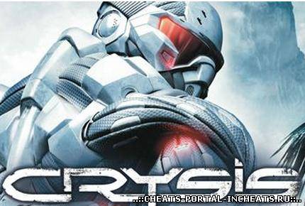Скачать трейнер для crysis 2